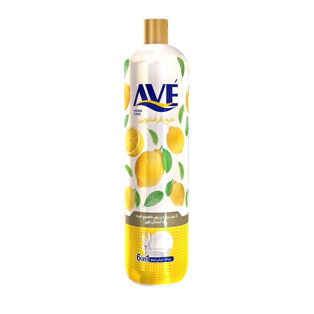 AVE Dishwashing liquid