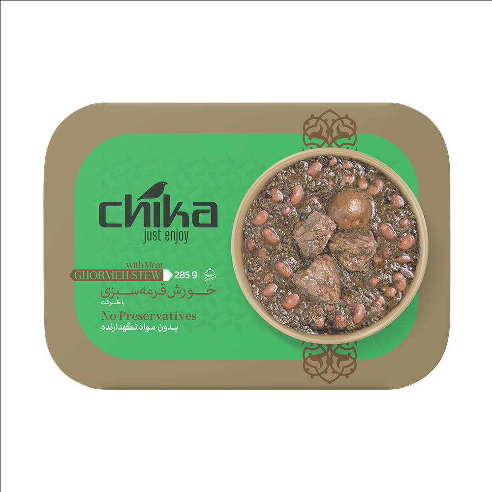 خورشت قورمه سبزی چیکا 