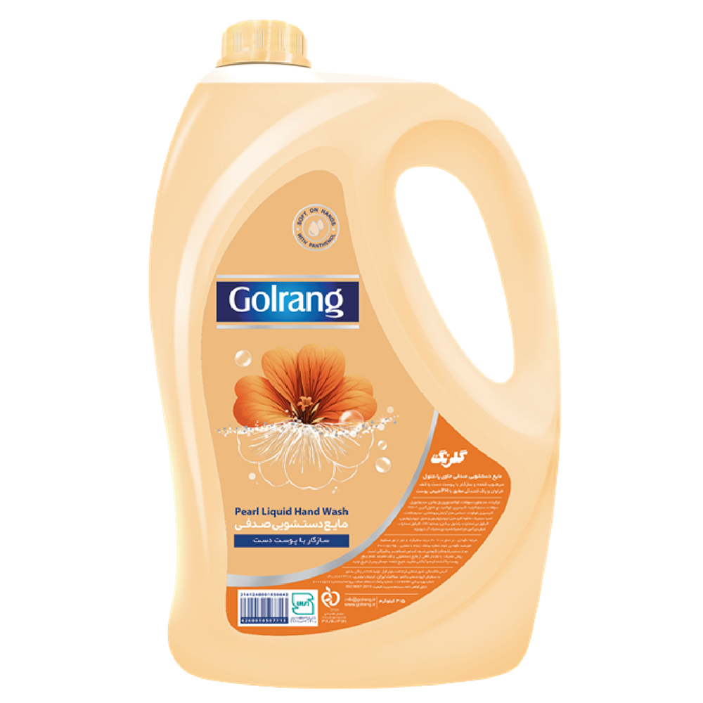 مایع دستشویی صدفی گلرنگ