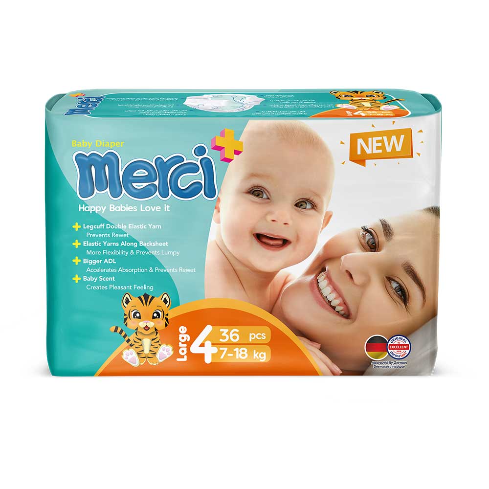 Merci Baby Diaper