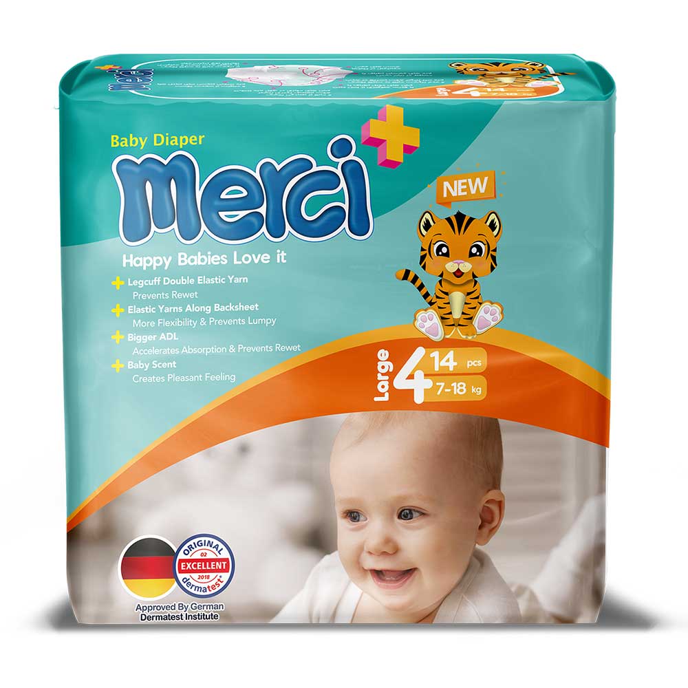 Merci Baby Diaper