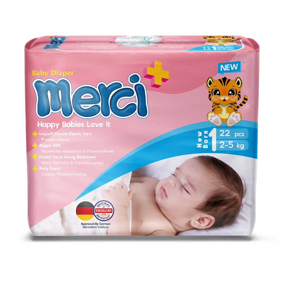 Merci Baby Diaper