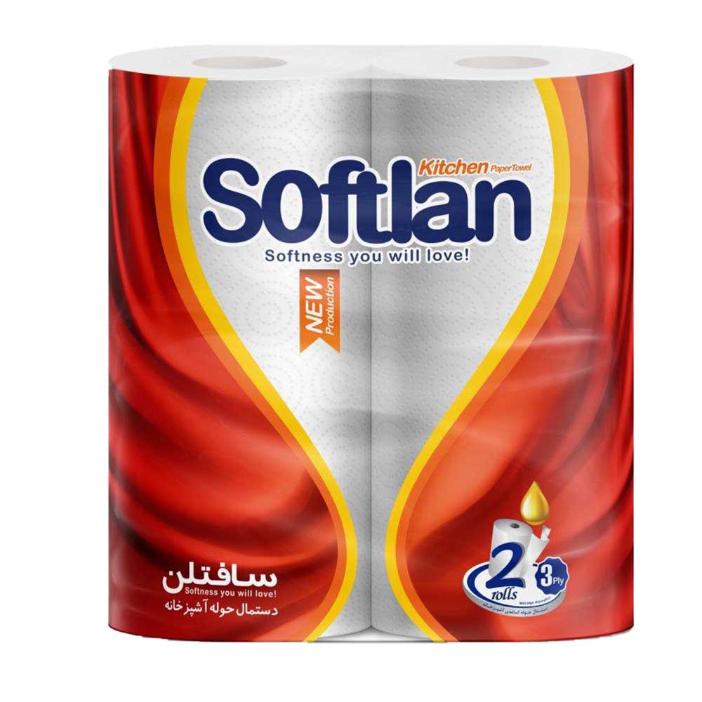 Softlan Paper Towel 2pcs