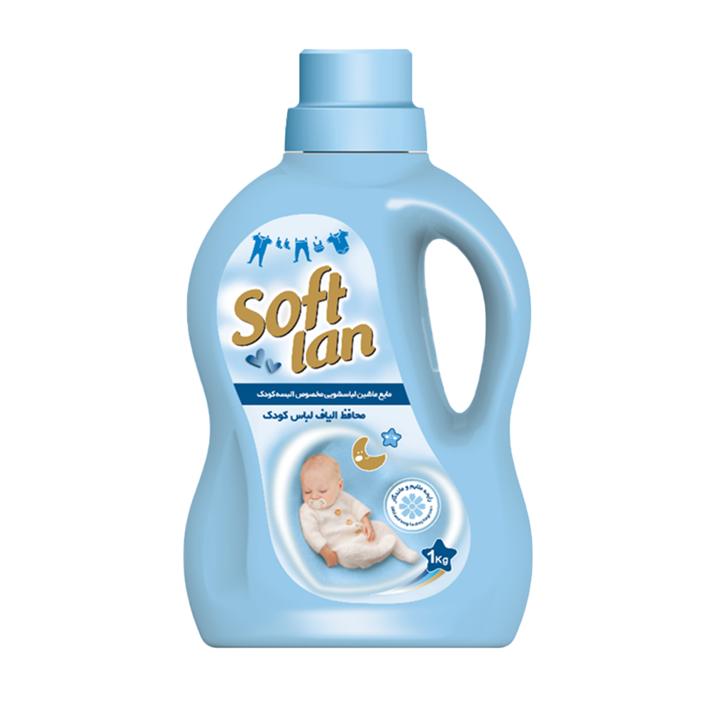 Softlan washing machine liquid for baby clothes