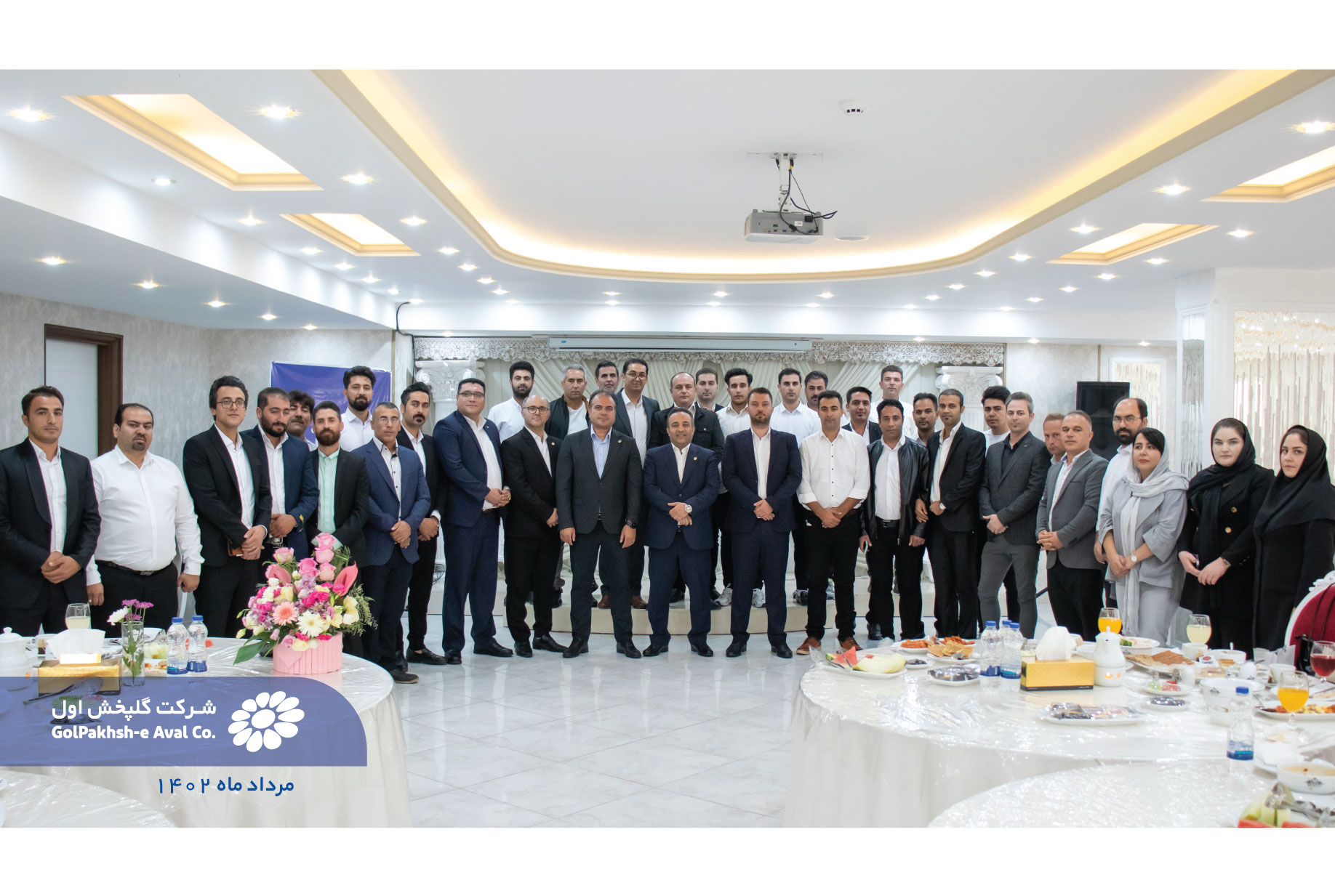 بازدید مدیر عامل محترم _مرداد ماه 1402